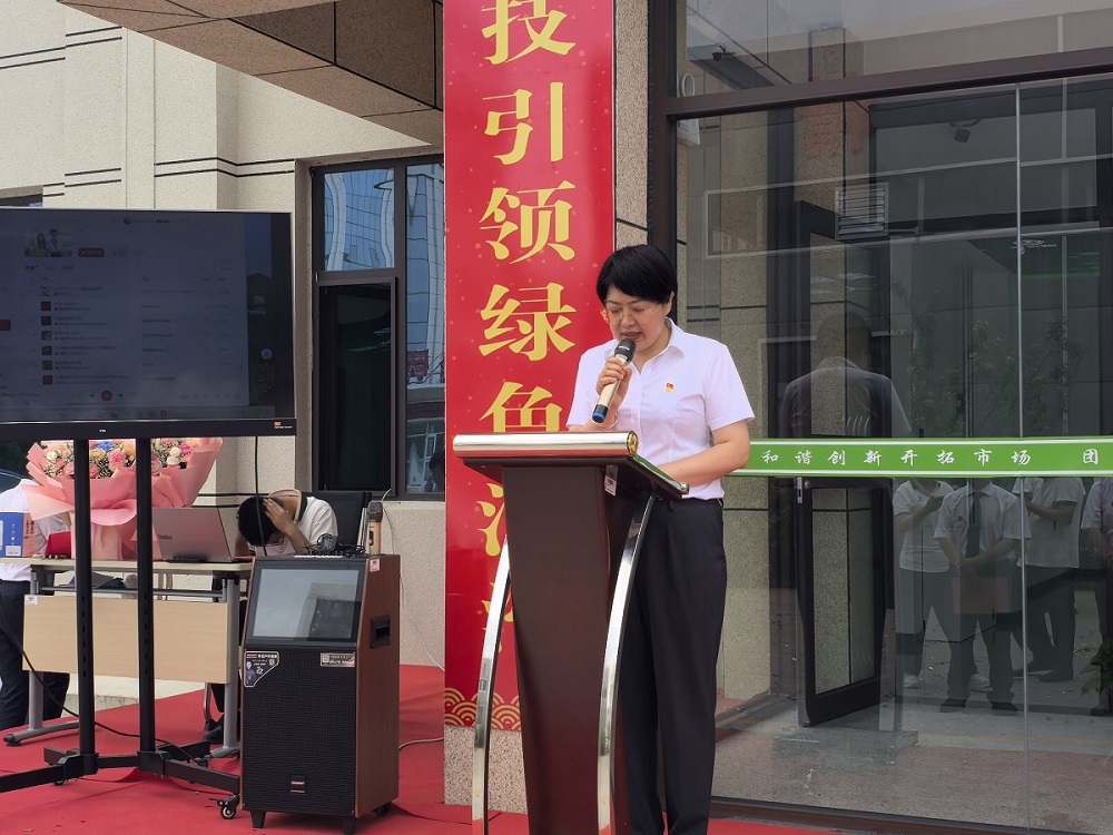 杨侠.jpg