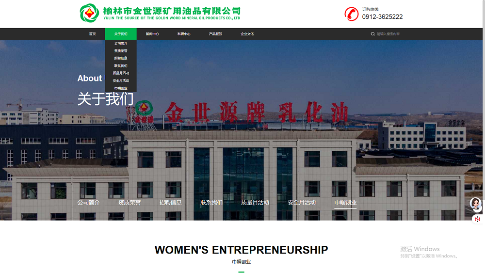 图片2.png 图片2.png