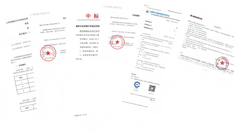 372d41da-00b6-4387-ac21-cc1c86d3a17a(1).png